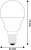 LED izzó, E14, kisgömb, G45, 4,5W, 470lm, 4000K, AVIDE