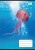 Füzet, tűzött, A5, kockás, 32 lap, COOL BY VICTORIA "Ocean World", "27-32"