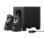 Hangszóró, 2.1, 25W, LOGITECH "Z313"