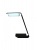 Asztali lámpa, LED, 9 W, ALBA "Steelio", fekete